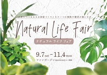 Natural Life Fair